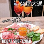 THE EAT SHOP izumi - 