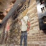 アイビアー･ルサンパーム 二子玉川ライズ - 