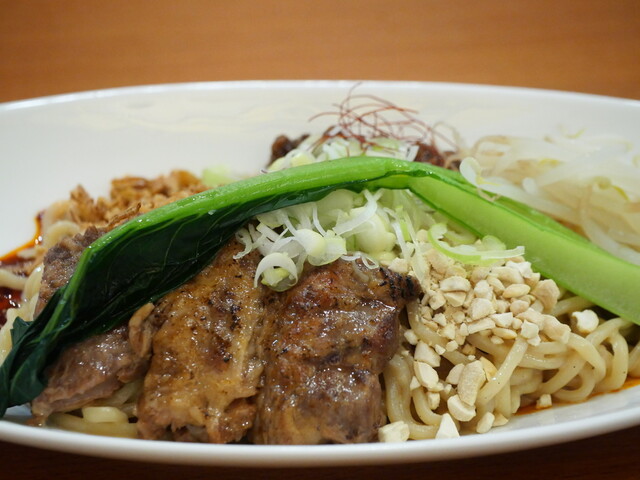 麺條 廣龍 - 横手（担々麺）の写真