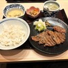 仙台牛たん 青葉 アトレ大森店