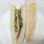 三村のパン - サンドイッチ　275円