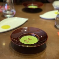 CILQ - 