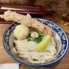 Umeda Kamatake Udon - ちく玉天ぶっかけ(冷)860円