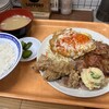 大衆食堂スタンド そのだ 五反田店