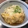 Oniyamma - ▪️冷とり天ぶっかけうどん(並)¥520
                　※温かいうどんも冷たいうどんも
                　　基本的に同じ価格です