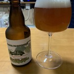 KARIYA 75 BREWING - 