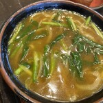 칸미도코로 아마카라 - 大好きなカレーうどん 今日は友達が食べた