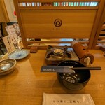 Hakata Motsunabe Maedaya - 