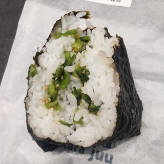 農家のおにぎり イチカラジュウ_0