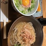 Fukusoba - 