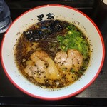 熊本ラーメン 黒亭 - 