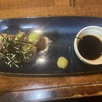 Yakitori No Ajimori - 