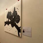 いろ だいどころや - 