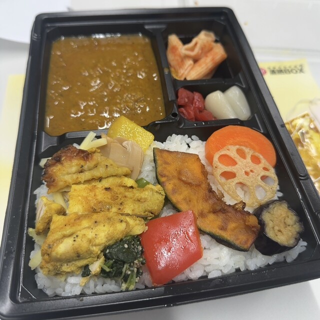 altoto Shimokitazawa Ten