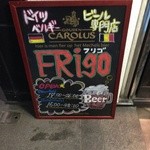 Frigo - 