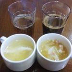 ワールドビュッフェ - 料理３「スープ、珈琲、茶」