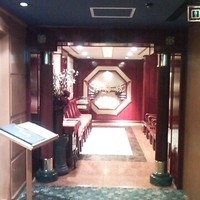 北京宮廷料理 涵梅舫 - 