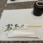 海鮮グルメ寿司 楽半 - 基本セット