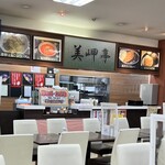 Ama Gozen Sa-Bisueria (Nobori Sen) Fudo Ko-To - 店内