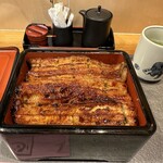 Unagi Musashino - 