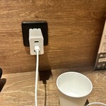 SHOGUN BURGER - カウンター席にコンセントあった！助かる