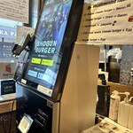 SHOGUN BURGER - まずここで支払い