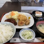 いさみや - 