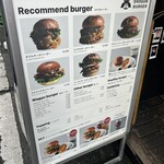 SHOGUN BURGER - メニュー