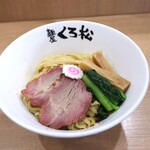 Menya Kuromatsu - 冷やし担々和えつけ麺