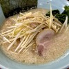 ラーメンショップ 埼大店
