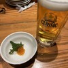 海味 はちきょう 本店