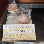 BOULANGERIE KOCHU - 