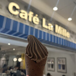 Cafe La Mille - 