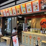 ネコモシャクシモ - 