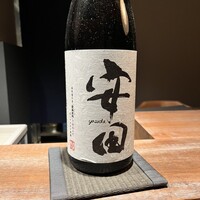 お料理 うち山 - 
