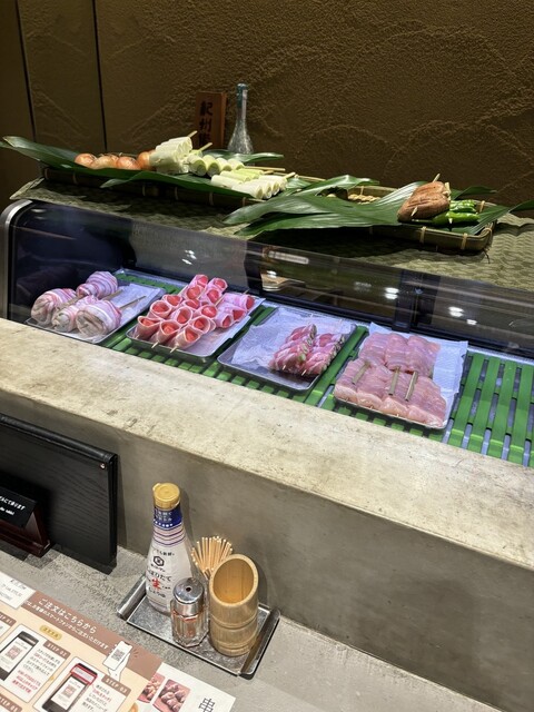 Shibuya Senkushiya Honpo photo 2