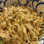 Abura Soba Shuugetsu - 