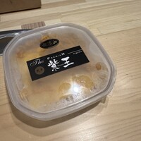 鮨 さくら - 