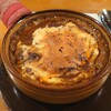 San Choumeno Kareyasan - 焼きチーズカレー