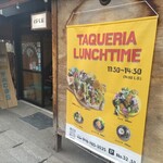 チランガバンダ - 