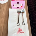 OCTAVAR - 