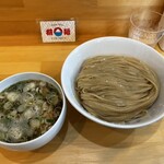 Ramen Dream 桐麺 - 