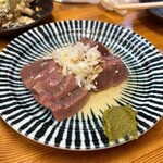 Motsuyaki Itoya - 