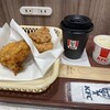 ケンタッキーフライドチキン 山陽明石駅店