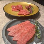 個室焼肉 牛姫 - 