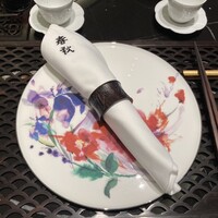 中国飯店 春秋 - 