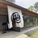 SASAYAIORI+ 京都御苑 - 