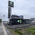 ベジテジや - 店舗外観