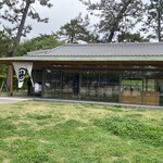 SASAYAIORI+ 京都御苑 - 