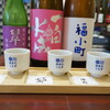Akitakurasu - 3種利き酒セット(45ml×3杯)♪